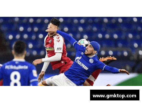 U8国际沙尔克04终结德甲不胜魔咒，取得胜利让球迷振奋