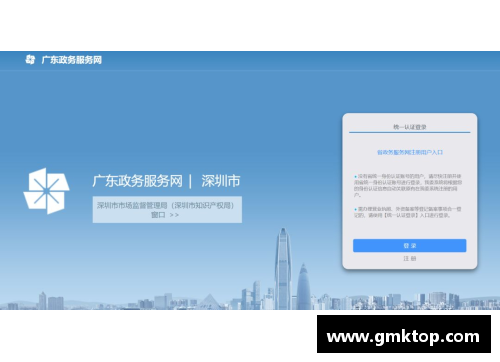 U8国际一号库迪推出全新功能，大幅提升用户体验 - 副本