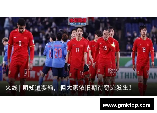 U8国际蔡徐坤篮球梗引发热议 众明星纷纷加入模仿潮流掀起新一轮网络风暴 - 副本
