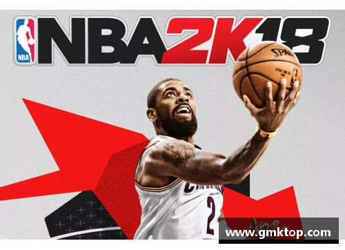 U8国际NBA黑曼巴精神再生：科比的传奇如何继续在现代篮球中熠熠生辉
